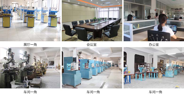 一出二吸塑電木模廠家