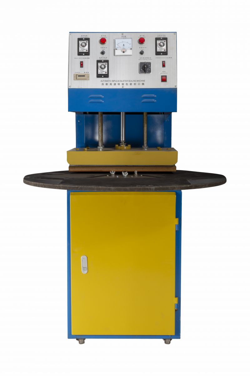 五金配件吸塑包裝熱合機?